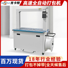 ����ȫ�ԄӴ���C pp�����۴���C �������������C ���􎧴���C