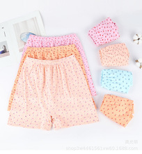 老太太内裤全棉高腰宽松中老年平角裤四角裤头纯棉女士妈妈短裤衩