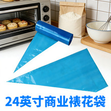 ���N�F؛24�������ѻ����߉���͸���Ǵ����͵���決���Ӻ��ɫ��