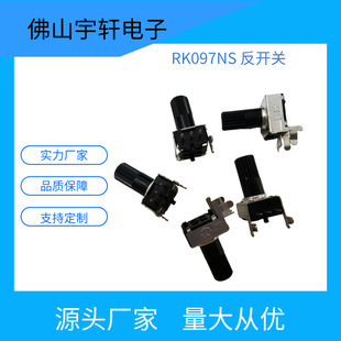�S�����lR0NB500K-20TB����λ�� ���Dʽ̼Ĥ�λ��Ҏ�����