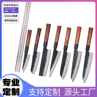【加工定制】锻打柳刃三德刀主厨刀手工刺身料理刀9Cr18日式厨师
