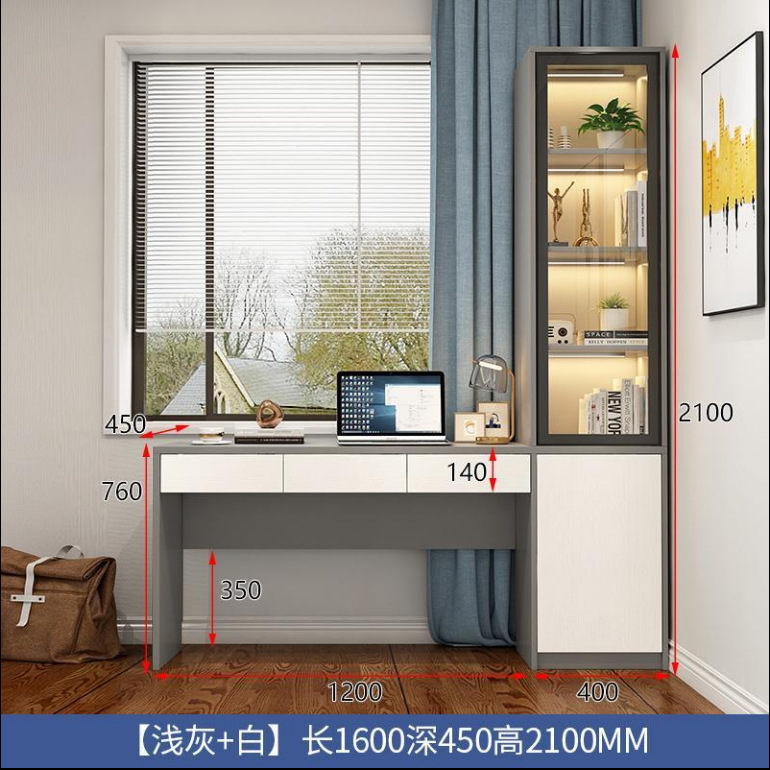 밝은 회색 + 흰색 길이 1600 깊이 450 높이 2100