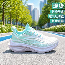 男式布鞋;女式运动单鞋;男式运动单鞋