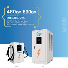 ��������Դ480-600KW���ô���һ����ֱ����늘�