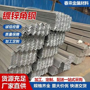 ���ϬF؛q235b��܈��߅��� 30*30�_�ן���\��������F�_��Ļ��