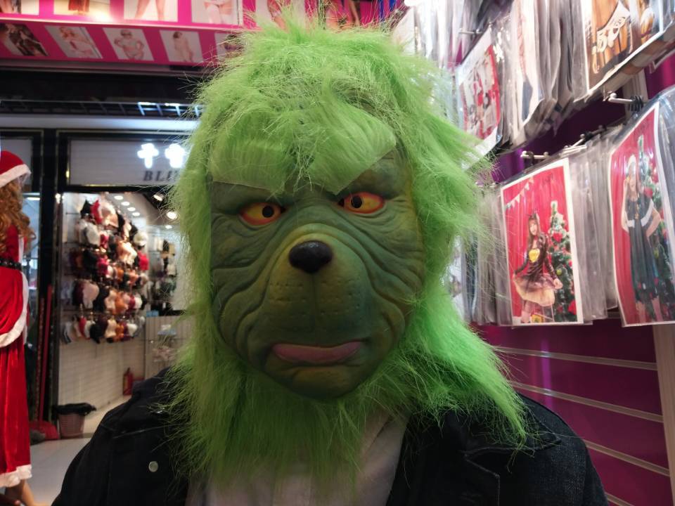 O1CN01x7PyYp2DZqES1y0Uq_!!2200