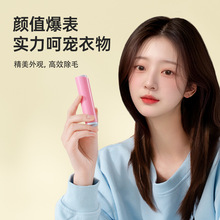 迷你塑料粘毛器衣物除尘粘毛毛毛滚筒头发便携式替换芯随身粘毛器