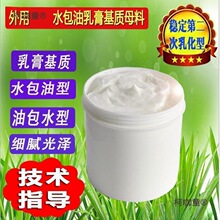 �t����ˮ���������|һ̖ ܛ��ĸ���Ͱ�ˮƤ�w��˪��̫��