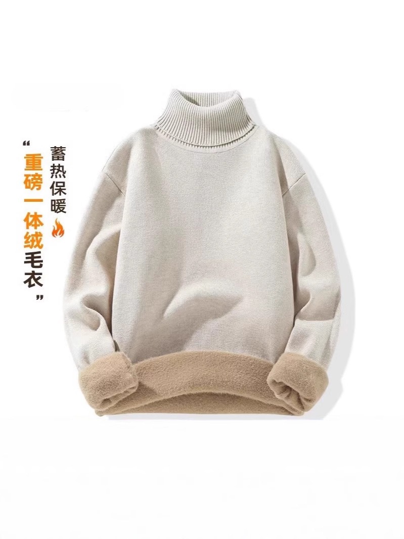 Demi-season solid color fleece base Japanese trend knitted sweater