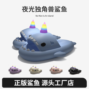 �羳���Q���l�����ҹ�⪚�ǫF���~��Ь�ļ���Ů����EVA����Ь