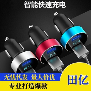 Car Vacuum Cleaner 120W Super Power Wet and Dry Vacuum Cleaner Car Vacuum Cleaner Super Suction Haipa