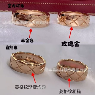 菱格纹戒指高货玫瑰金小众设计网红轻奢时尚ins小香风coco食指环.