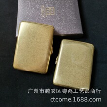 K13系列酷宝烟盒时尚精美金属礼盒光面原铜潮流16支装个性烟盒