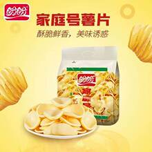 ��̖ͥ��Ƭ75g��l�r�lС���b���e��С����ʳ��Y��