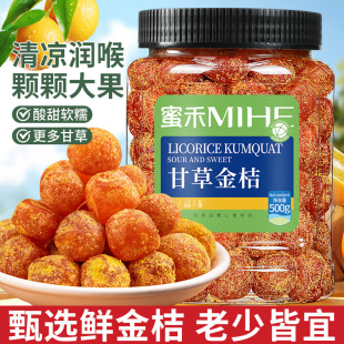 �ʲݽ�۹��bɰ��С����ٸ����T������ʳˮ�������eС�Լ�ʳ