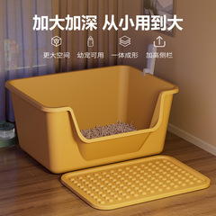防外溅猫厕所防臭猫沙盆子开放式屎尿盆猫砂除臭加高超大号猫砂盆