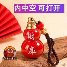 ؔ����J�����굤ɰ���J��ɰ���耳��耳׿���Ů����b�Ʒ