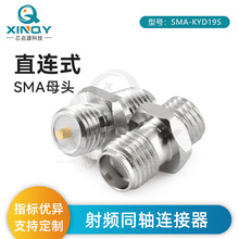 XINQY 18G���^ ǻ�w�C��̶����� ���lͬ�S�쾀���� sma�B����18g