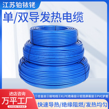 ���p���l����|��ů���ů�������̰��b�؟ᾀ220v���l����