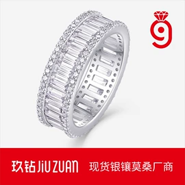 戒指;项链;耳环