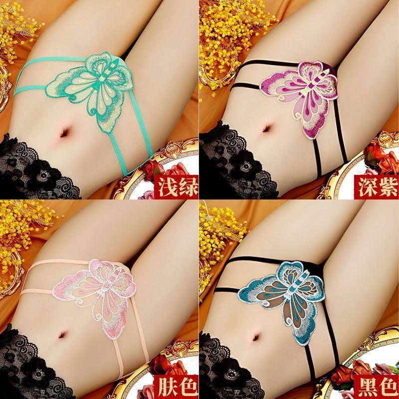 308 라이트 그린 + 딥 퍼플 + 스킨 컬러 + 블랙