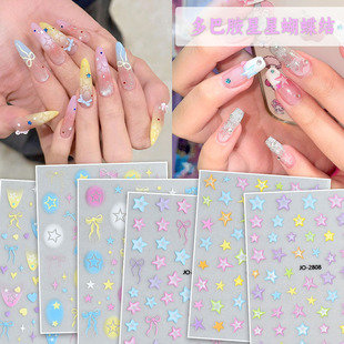 �W�t�����ɫ����ָ�ױ��z�N�����׺����Y��ɫ�������Ʒ�����N��