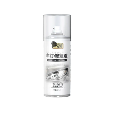 AA car headlight refurbishment lampshade scratch polishing brightening lamp repair liquid fuzzy yellow crack repair liquid (Glass agent) - weiyue-lamp-repair-liquid-200ml