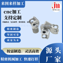 CNC����܇�������� �S �N ��Ͳ ��ĸ ���P� �X�Ͻ� �~���ӹ�