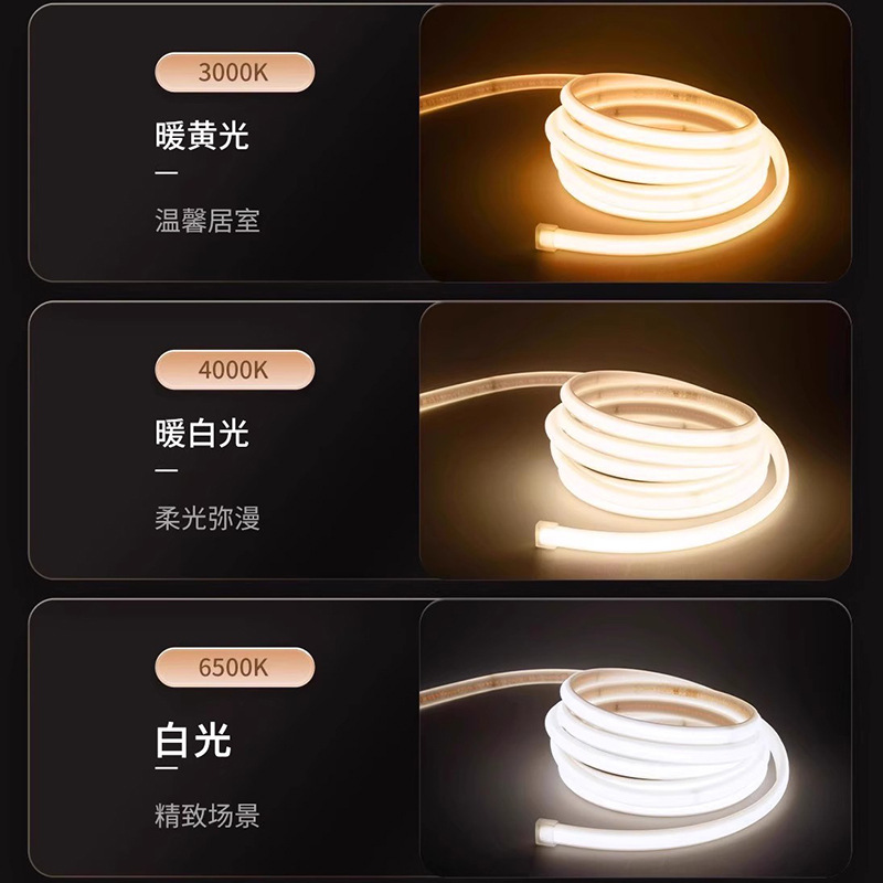 320 beads COB [warm light 3000k] beautiful without dark areas and can be cut every 50cm
