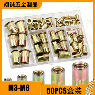 僲��\�T��ĸ50PCS���bM3-M8���b�M�����T��ĸ�L��ƽ�^��ĸ�T�Ӽ�