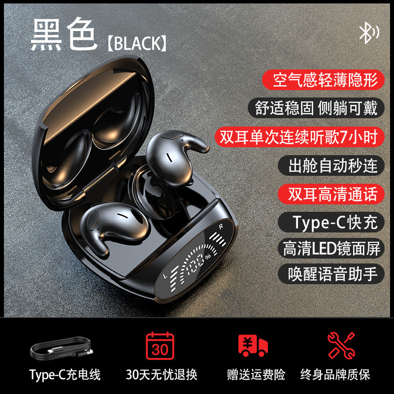 538 auriculares Bluetooth 5.3 nueva pantalla digital pequeña y delgada con reducción de ruido, duración de la batería duradera, fábrica mayorista transfronteriza