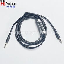 3.5mm���l���������Ǝ��� ������܇�dAUX��������^�����C�B�Ӿ�
