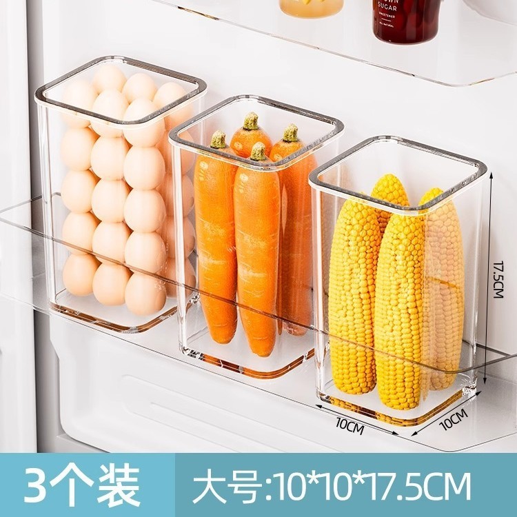 冰箱收纳盒厨房整理盒子专用果蔬鸡蛋食品级置物架储存冷冻分装盒|undefined