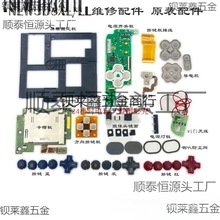 3/�Α�C���/�_�P��/����/Һ���� �z���^�´�����