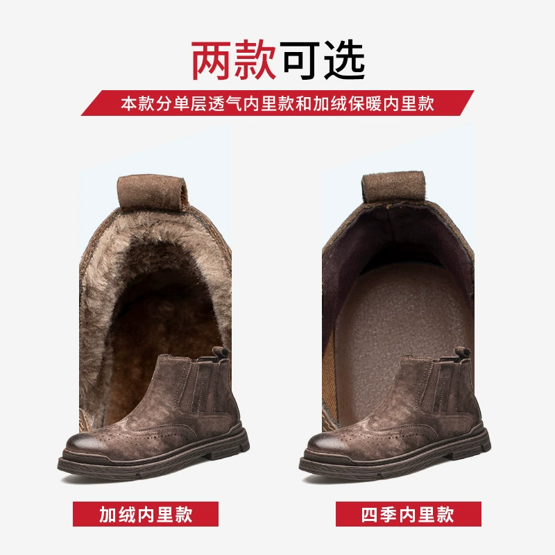 Челси Martens, натуральная кожа, утеплённые высокие ботинки в британском стиле, размеры 38–44