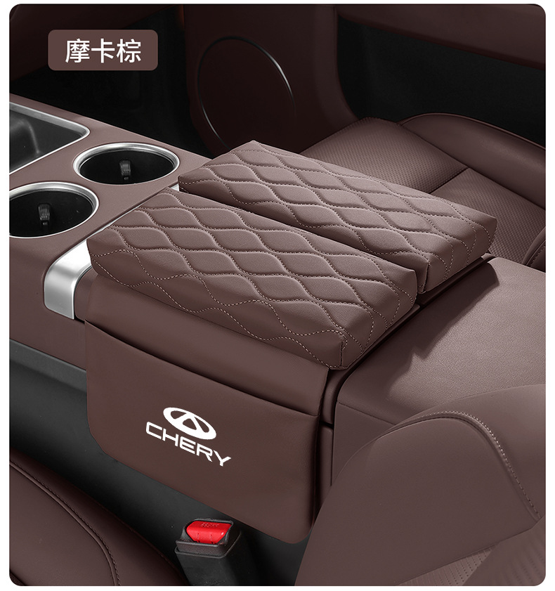 Chery Arrizo 8 Pro Tiggo 9 5 7L 8 L Plus Armrest Box Heightening Pad with Side Pocket Protective Cover