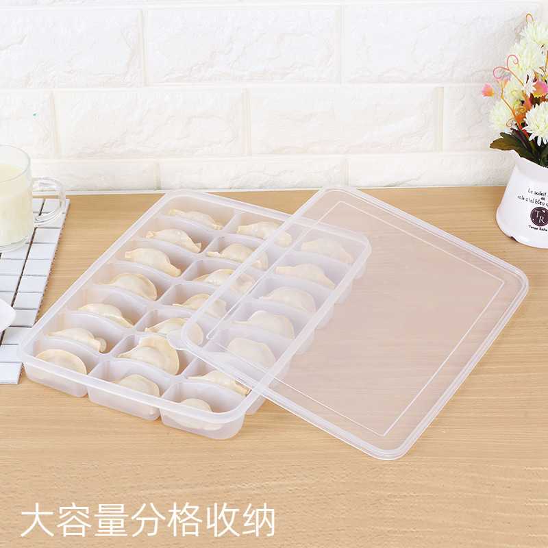 食品グレードの厚みのある冷蔵庫の蓋付き鮮度保持ボックス、家庭用および商業用急速冷凍ワンタンボックス、アンチスティック21グリッド餃子ボックス卸売|undefined