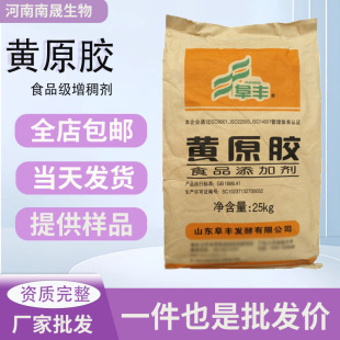 �F؛���l���b���S���Sԭ�zʳƷ�����턩�Sԭ�zʳƷ���h���z�Sԭ�z