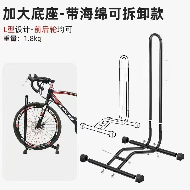 方管结构车架产品展示图