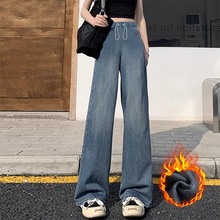 孕妇裤子秋季外穿阔腿牛仔裤女春秋装不勒肚子打底裤2025新款秋冬