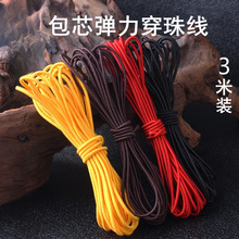 ��оţ���ִ��K���鏗���K����朵�Ƥ���������ӏ�������ĥ�����K