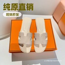 �W��վ���Q����H����Ь�����⴩�؂�һ�֛���Ь�ļ�Y�˽�������l