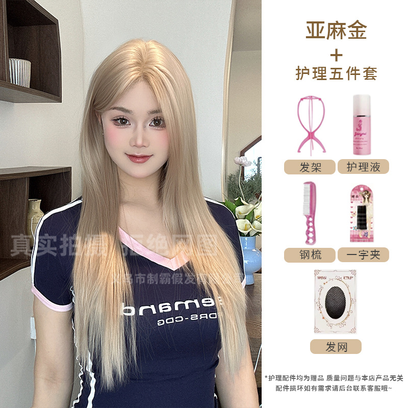 Linen gold free care set + adhesive strips