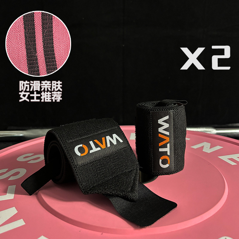 Zi Ge の同じスタイルの男性用フィットネスリストバンド、捻挫ストラップ、筋力トレーニングリストバンド、ベンチプレス弾性圧力|undefined