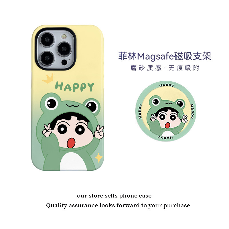 Frog Xiaoxin Is Suitable for Apple Mobile Phone Case 16/15Promax Magnetic Film Two-In-One 14/13 Protective Cover 12 Frog Xiaoxin Is Suitable for Apple Mobile Phone Case 16/15Promax Magnetic Film Two-In-One 14/13 Protective Cover 12