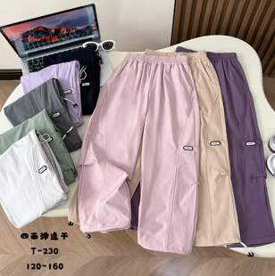 2026�ļ���ͯ���eѝ��Ů�д�ͯ���揗���ٸ��Lѝ�n����ĸ����ѝ��