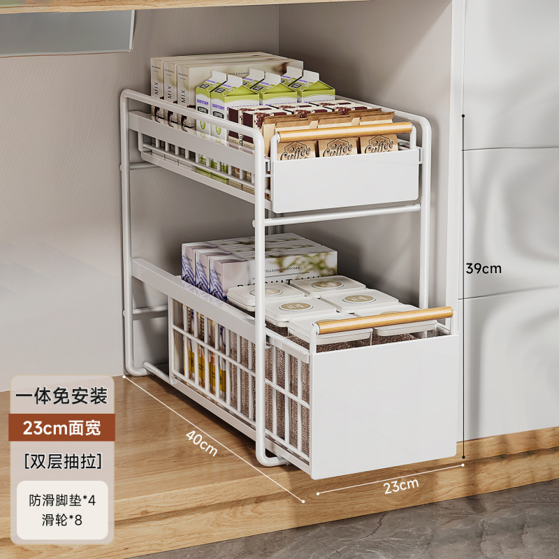 シンク収納ラック引き出しキッチン食器調味料収納キャビネット多層引き出しバスケット家庭用引き出し収納ラック|undefined