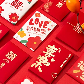 喜糖盒;红包/利是封;礼品袋