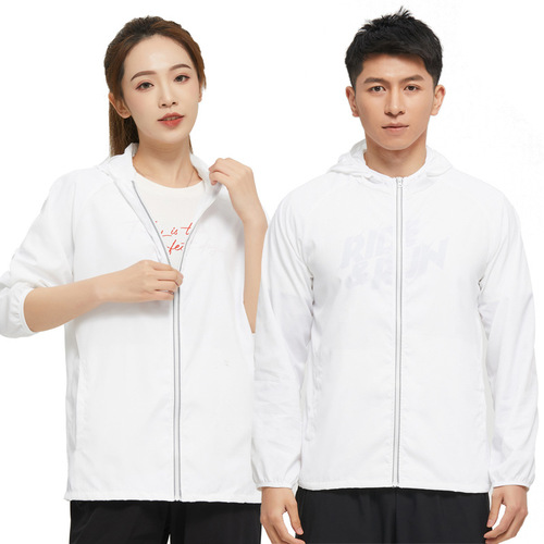 Women's Summer Outdoor Couple Lightweight Breathable Sport Skin Windbreaker Jacket Fishing Sun Protection Clothing Men
