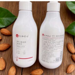 厂家直销仁和匠心杏仁保湿蜜滋润身体乳润肤舒爽护肤
